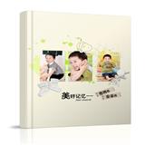 抱抱我亲亲我