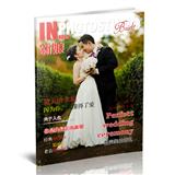 婚礼跟拍（一）