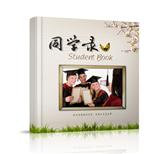 毕业纪念（三）