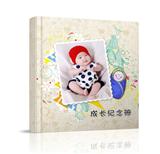 成长纪念册