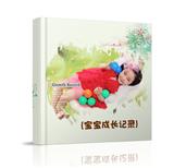 宝宝成长记录