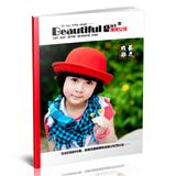 beautiful girl