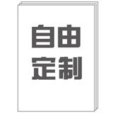 自由diy竖-lomo卡