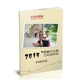毕业纪念册