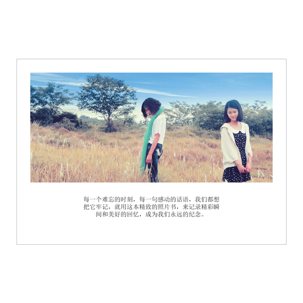 明信片横款03
