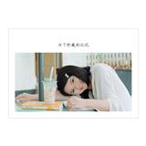 明信片横款08