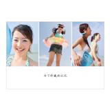 明信片横款11