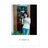 明信片竖款07