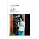 明信片竖款06