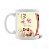爱的约定