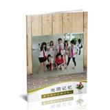 留住你的光阴记忆