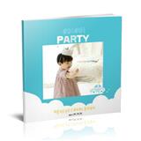 爱的party