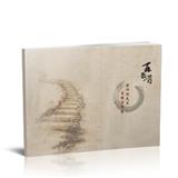 再聚首（二）
