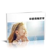简洁百搭-横