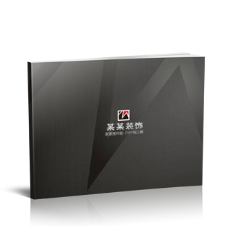 装饰公司