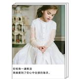 情感语录