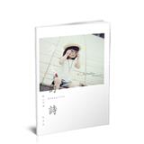 文字百搭NO.1