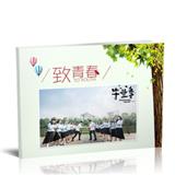 清新毕业季