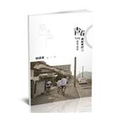 32k课堂笔记