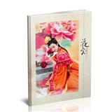 花容