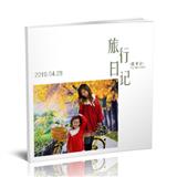 旅行日记-方