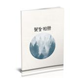 岁月匆匆