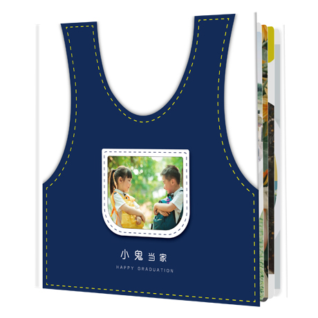 小鬼当家