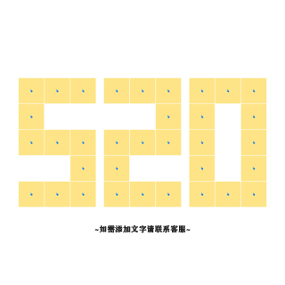 520