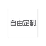 明信片方款自由定制2