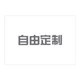 明信片横款自由定制1
