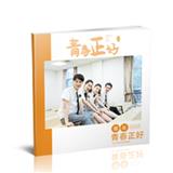 青春正好方款