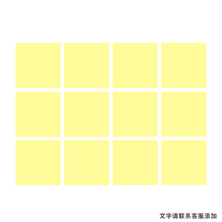 周岁礼直角模板