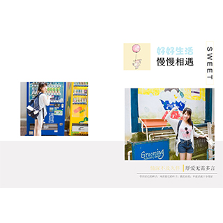 聊天记录书7