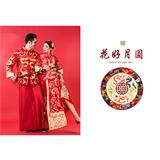 花好月圆婚纱相册