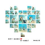 爱心系列3