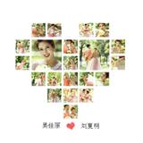 爱心系列2
