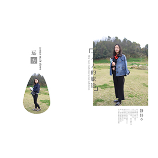 简洁时尚旅游诗集