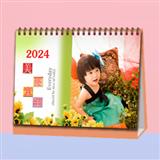 057 美丽童年