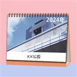 114 企业台历2