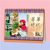 046 芳华时代