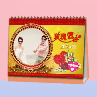 049 玫瑰情话