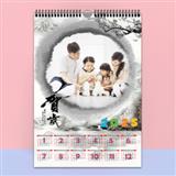 044 黑白山水
