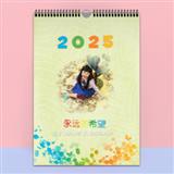 023 永远的希望