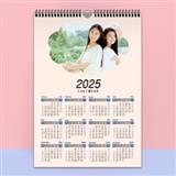110 新年大吉年历