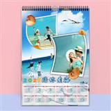 056 陪你看海