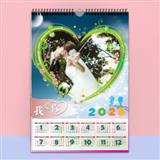 046 月下相会