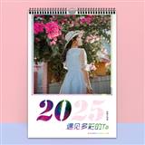081 遇见多彩的Ta