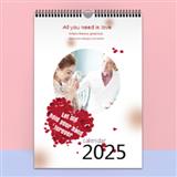 098 幸福时光