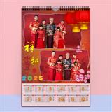 065 祥和中国年