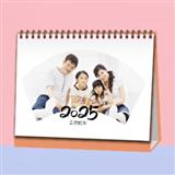 296 家庭台历
